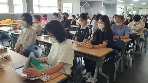 2022년 김해중앙여고 그린스마트 미래학교 사업 최종 계획안 공유회