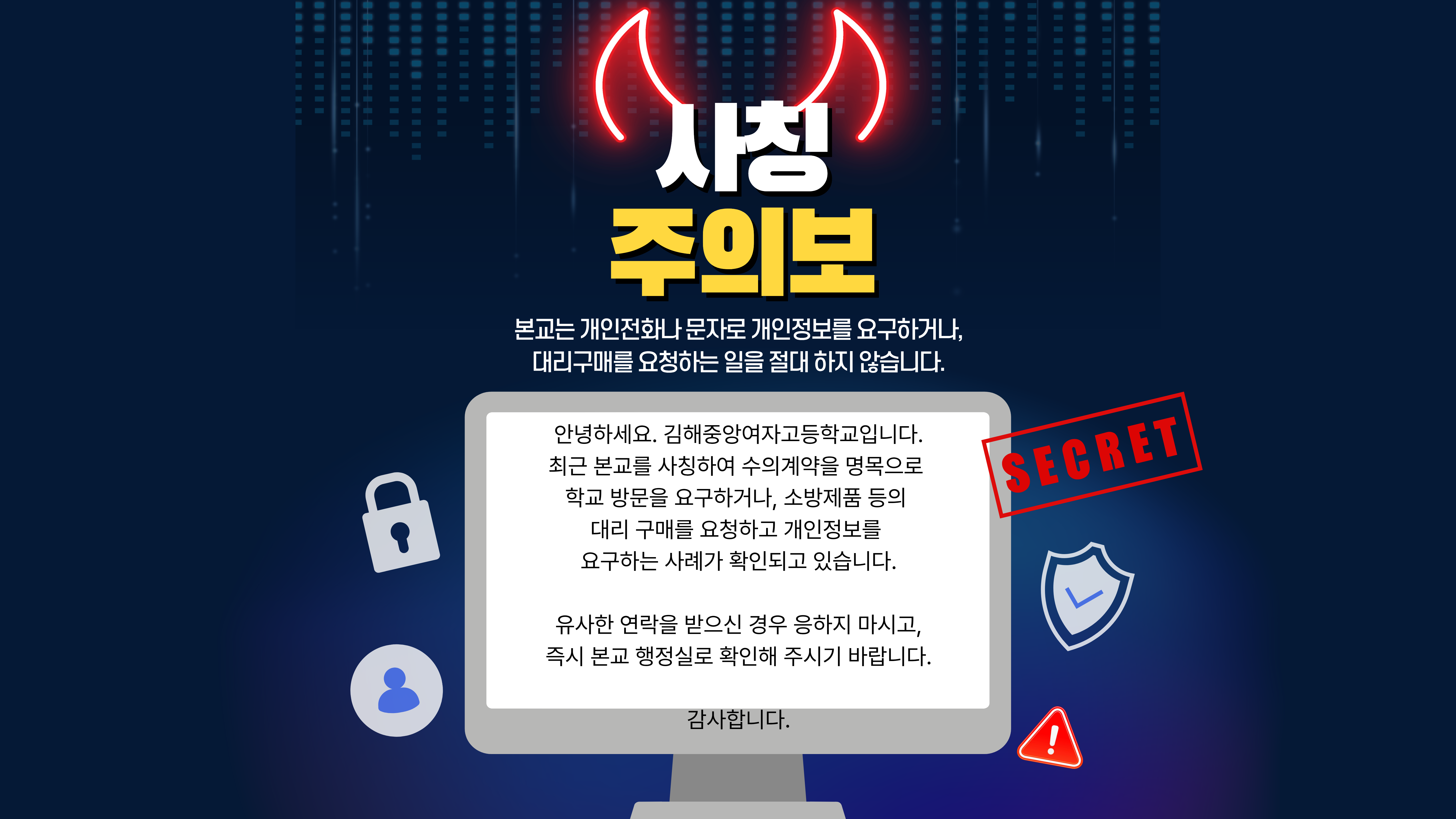 <p>
   <img src=